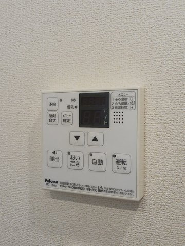 メゾンリヴィエールＧの設備