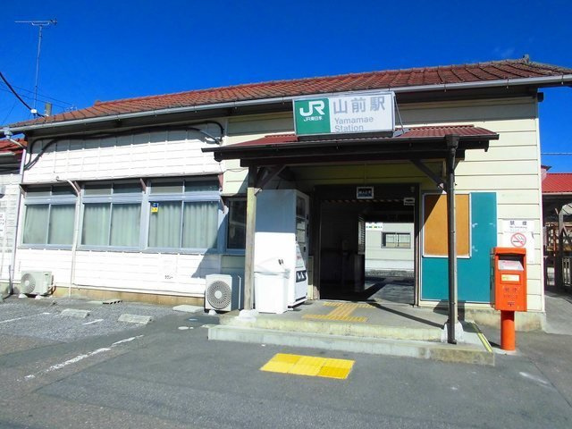エクセルハイツの周辺|ＪＲ山前駅まで450m