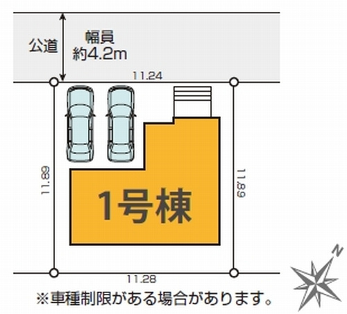 【区画図】 | 【仲介手数料０円】秦野市南矢名4期　新築一戸建て | 秦野市南矢名4期　新築一戸建て