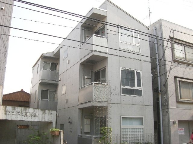 Ｊ・フラットの外観