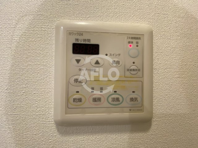 ベリスタ北梅田の設備|ベリスタ北梅田　浴室乾燥機