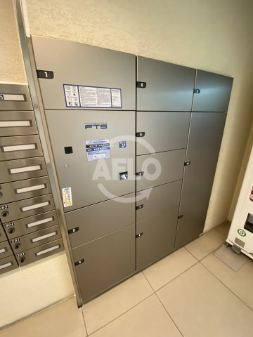ベリスタ北梅田のその他共用部分|ベリスタ北梅田　宅配ボックス