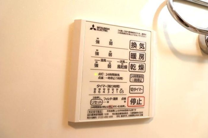 クレセント琴平の設備