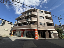 リアライズ逆瀬川の画像