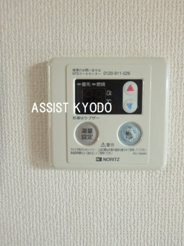 砧ハイトリーの内装