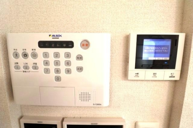 クラルスクアのセキュリティ