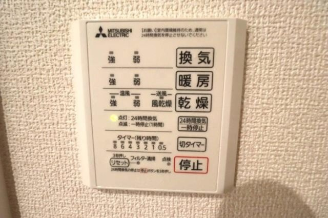 クラルスクアの設備