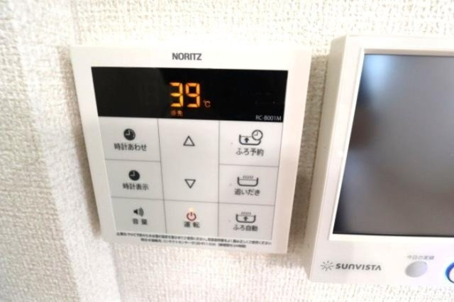 クラルスクアの設備