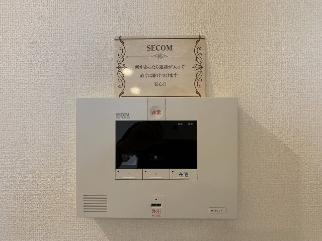 プラティーク　ラ　テシマの内装