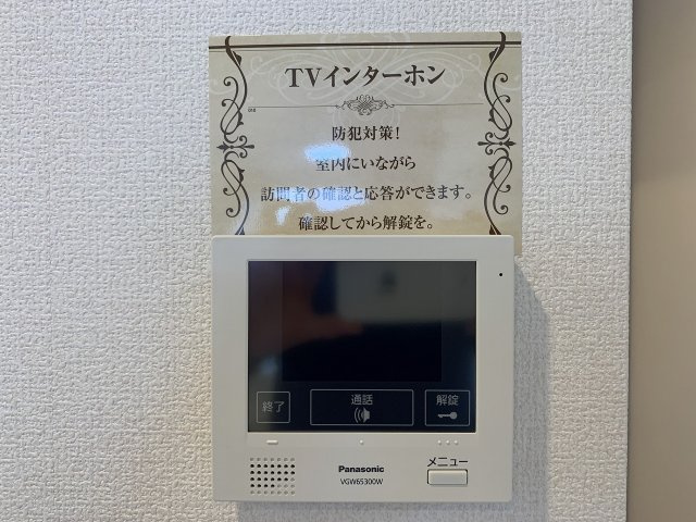 プラティーク　ラ　テシマのその他
