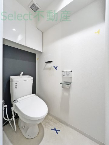 花の木ライズのトイレ