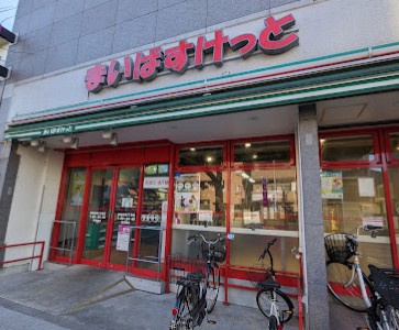 ソライエアイル練馬北町の周辺