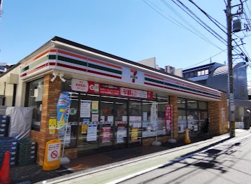 ソライエアイル練馬北町の周辺