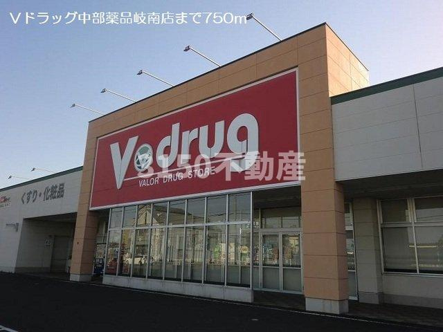 ラフィーネ・ユーの周辺|Ｖドラッグ中部薬品岐南店まで750m