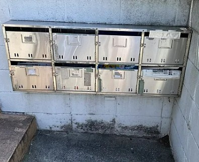 ドムール成瀬台のその他共用部分