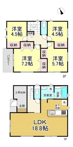 【同施工物件ご案内可能】日進市藤島町芝干　全1棟の間取り|事前予約にて現地ご見学いただけます！お気軽にお問い合わせください♪
■株式会社　セキュアハウス■
住宅ローンに強く、知識、経験豊富なスタッフ在籍
お客様に寄り添い、ご成約後もサポート致します。　　　　