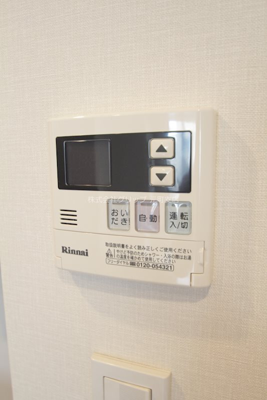 ザ・パークハビオ横浜山手の設備