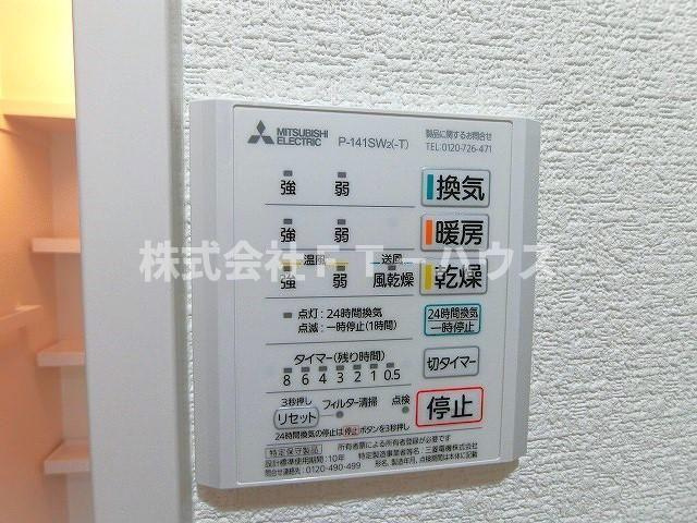 ヴィラ・コクシネルの設備