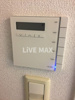【設備】パークタワー池袋イーストプレイス 