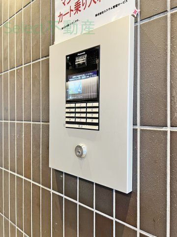 エステムプラザ名古屋丸の内のその他