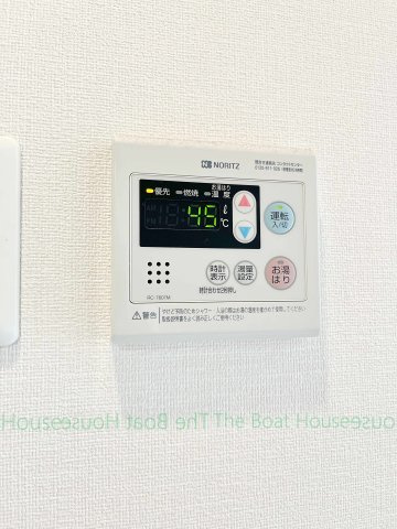 プレサンス千種アイルのその他