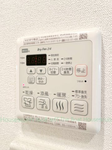 プレサンス千種アイル