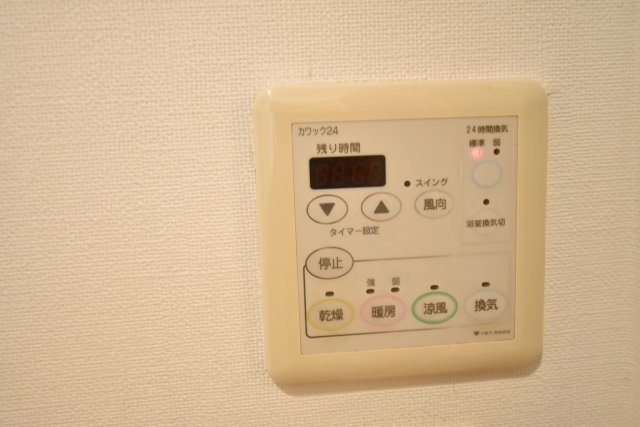 グランドコートの設備