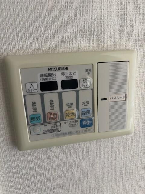 トーシンフェニックス目黒碑文谷の設備
