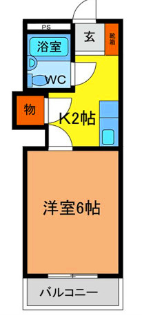 アポスタ蔵本公園の間取り