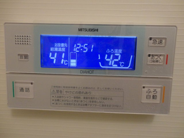 ラミアーレ豊中の設備