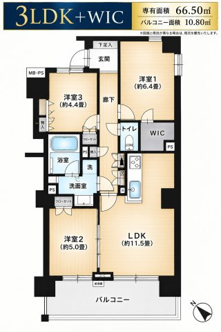 ライオンズシティ東京根岸の間取り