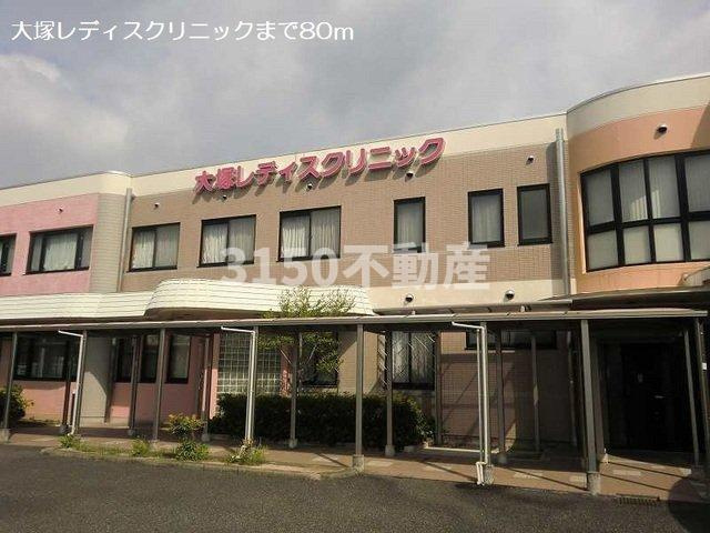 プラシードの周辺|大塚レディスクリニックまで80m