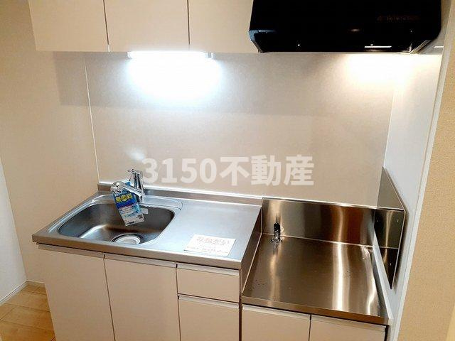 プラシードのキッチン|キッチンでお料理をお楽しみください