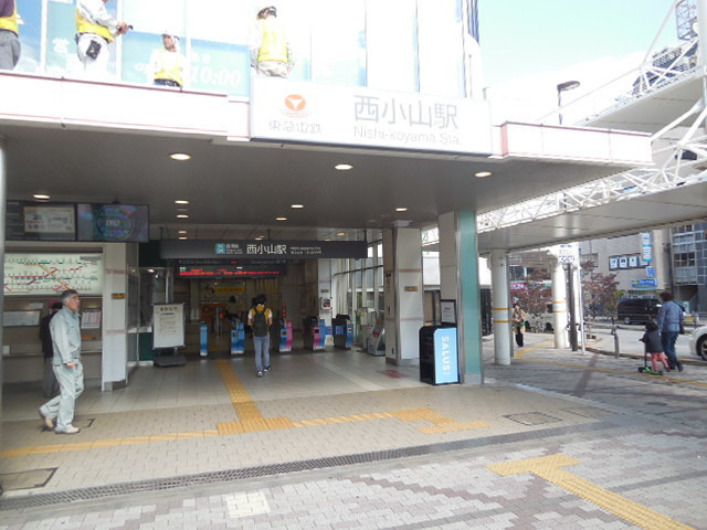 ルナビアンカのその他|西小山駅(東急 目黒線)