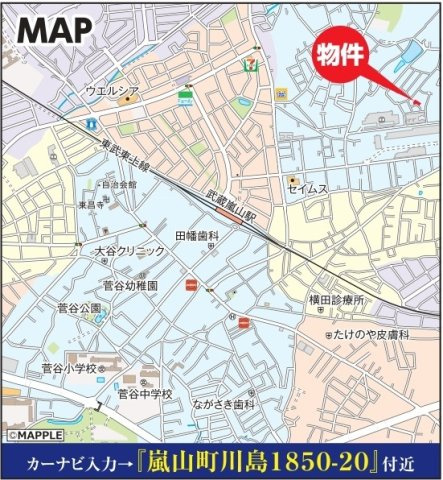 売地　嵐山町川島1850-20（全2区画）の地図