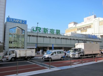 【その他】 | キャッスルマンション西新宿