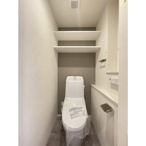 【トイレ】