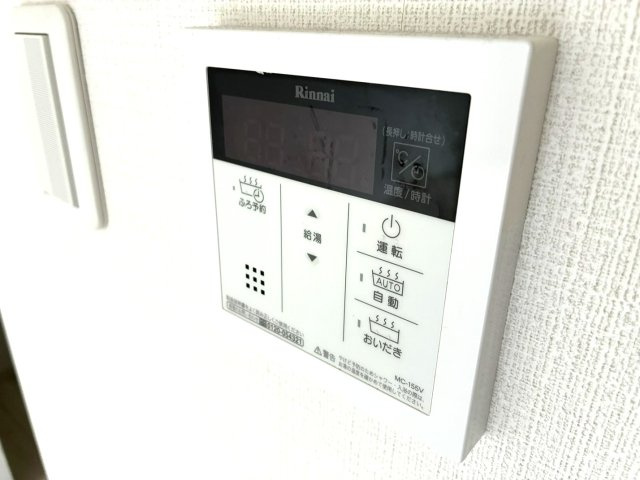 【設備】 | サリエンテ・K