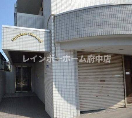 グランデール八王子のエントランス