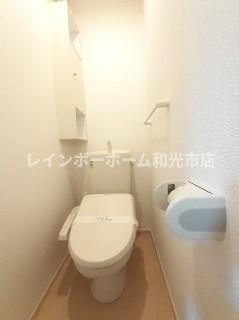 アビターレのトイレ