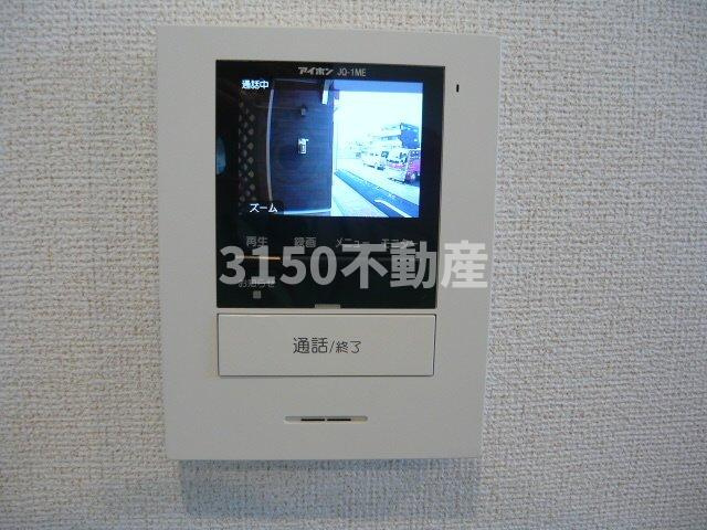 ル　オーブ　デラ　メゾンのセキュリティ