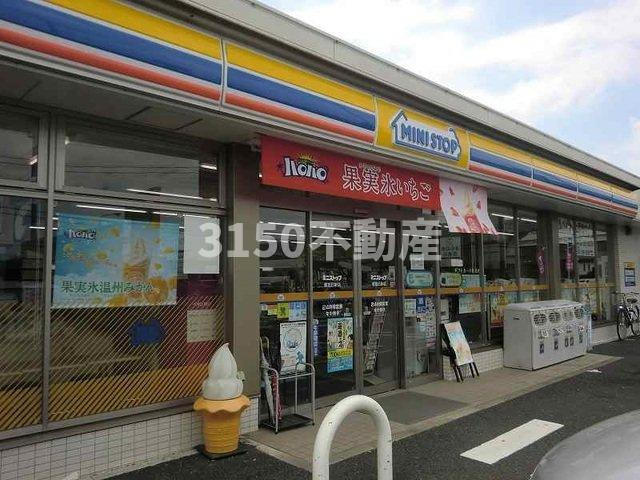 ル　オーブ　デラ　メゾンの周辺|ミニストップ那加日新店まで1100m