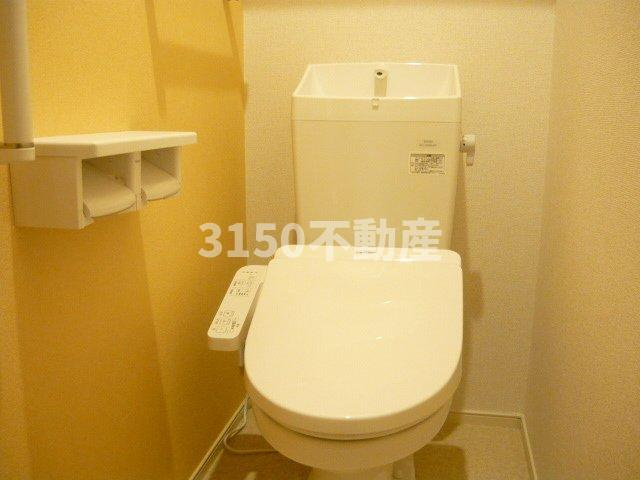 ル　オーブ　デラ　メゾンのトイレ|トイレも気になるポイント