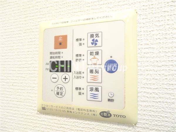 ルーブル笹塚弐番館の設備