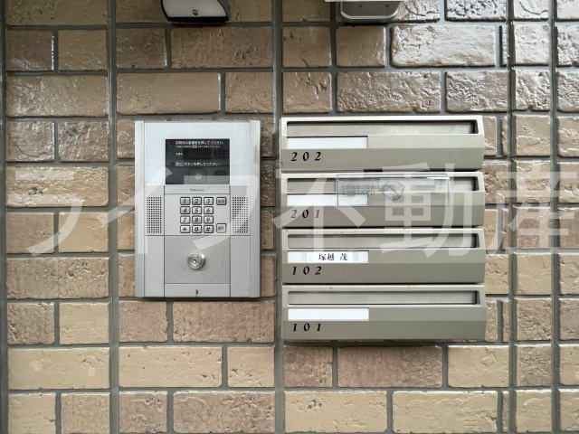 ドミール本町のその他共用部分