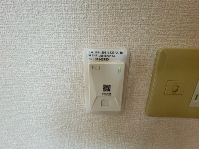 ドミール沢渡の設備