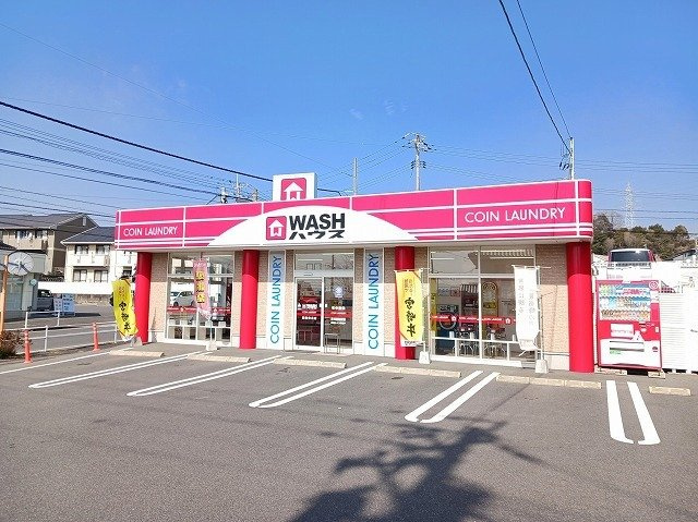 メゾンベールＣの周辺|ＷＡＳＨハウス周南秋月店まで1600m