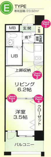 【間取り】 | ORIENT BLD No.54 Wes-project 博多駅南