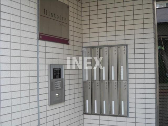 イストアールのエントランス
