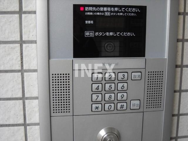 イストアールのセキュリティ